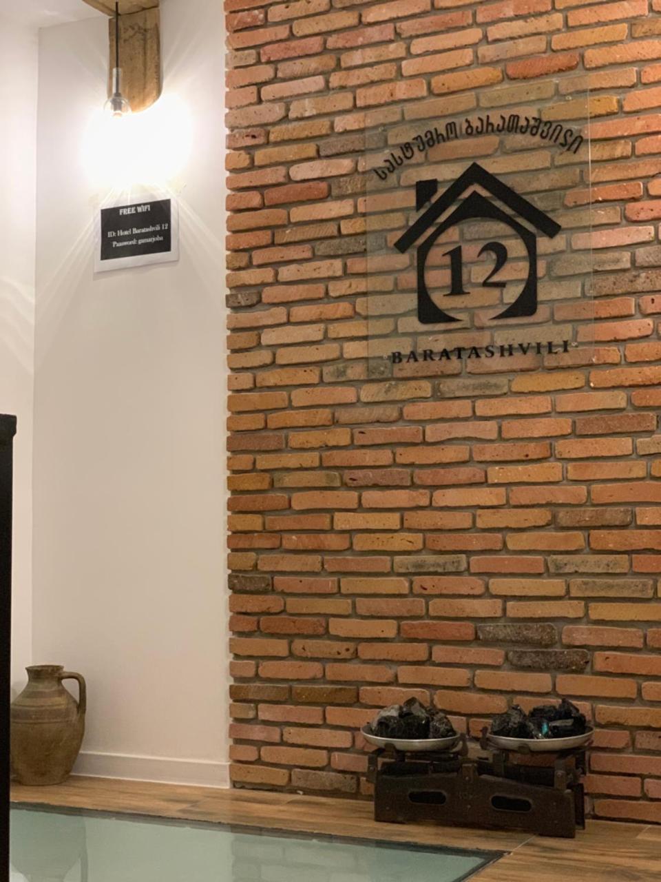 Hotel Baratashvili 12 Tbilisi Eksteriør bilde